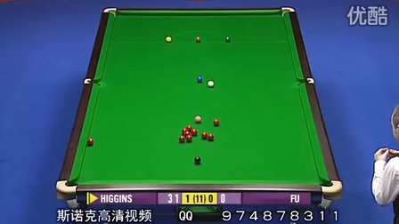 帮助中国足 帮助中国足