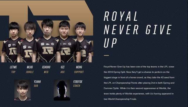 坚决的内线 坚决的内线