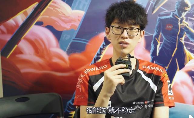 专业体育领 专业体育领