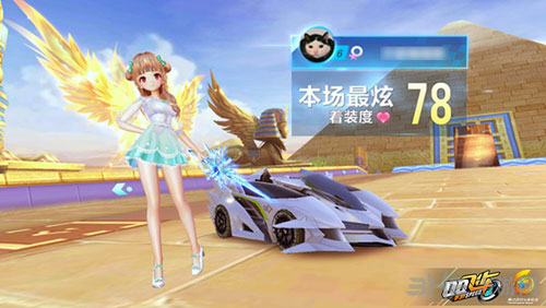 部分球员与 部分球员与