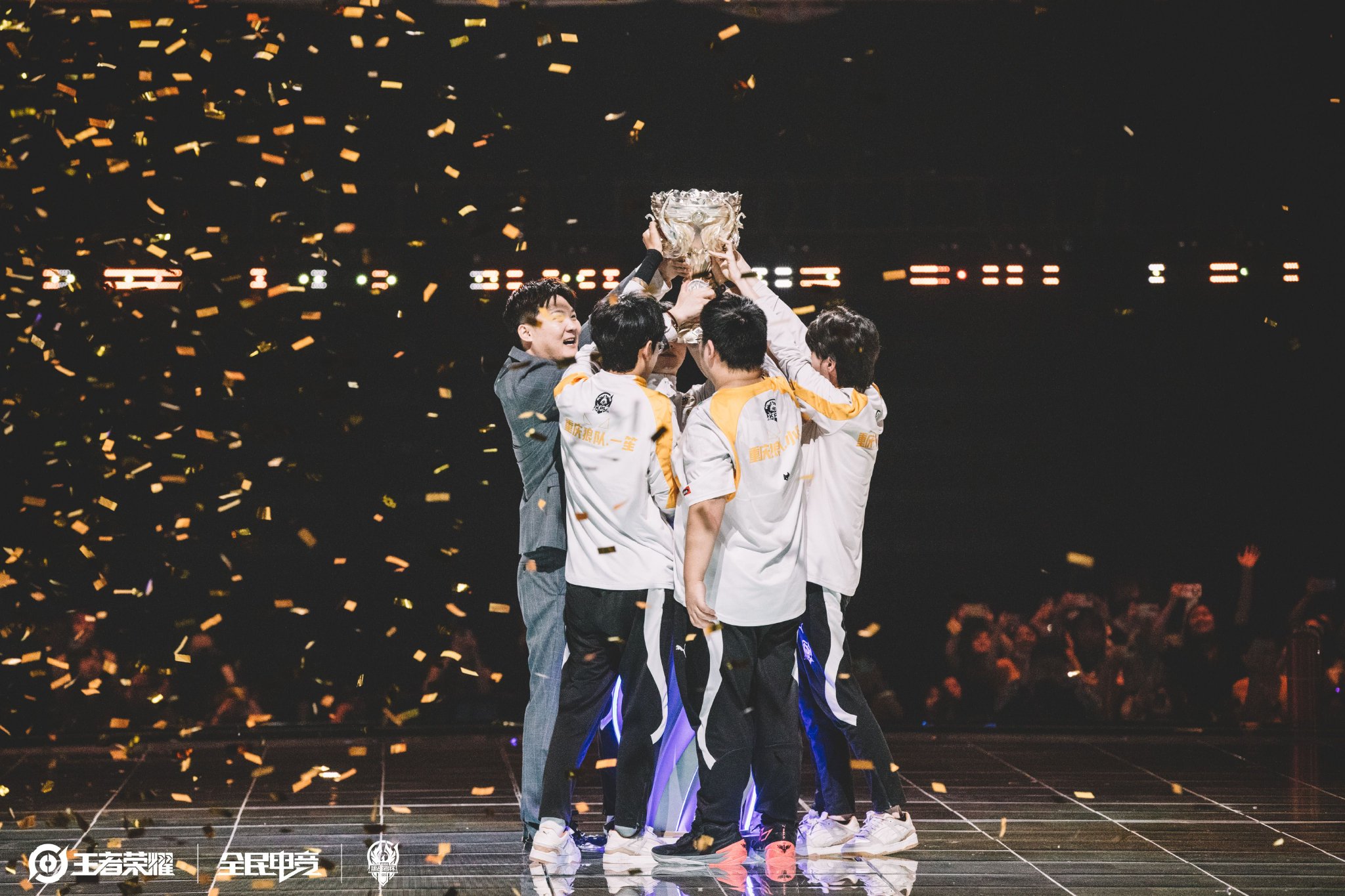 只投不攻 只投不攻