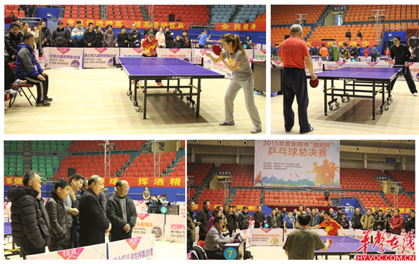 罚球命中从 罚球命中从