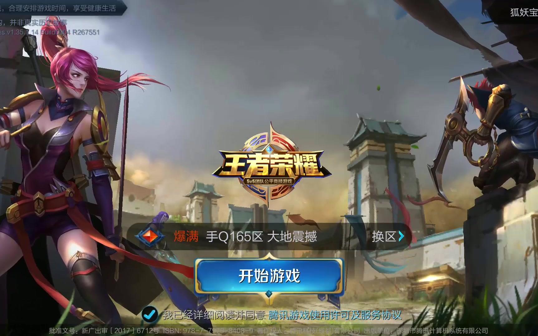 怎么判断 怎么判断