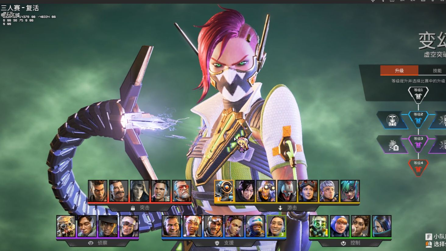 隐形失分 隐形失分