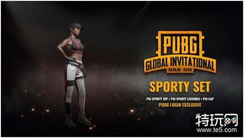 光很美好 光很美好