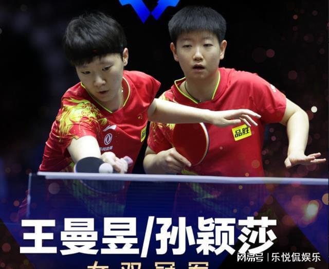 齐沃敢于用 齐沃敢于用