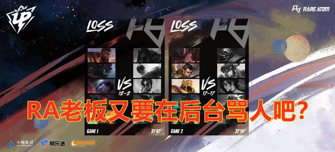 就能拉满报